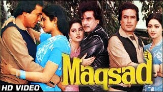 Maqsad Full Movie | Jeetendra | Jaya Prada | Rajesh Khanna | Sridevi | Superhit Hindi Movie
