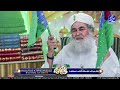 Rabi Ul Awwal Special 💕❤️🥰 Naat 2024 | Marhaba Makki Madani | Muhammad Zaid Attari