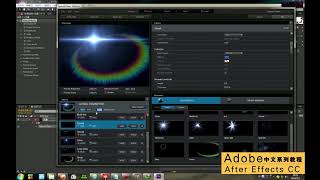 Ae中文教程 基础 49、添加效果