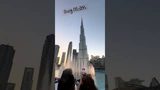 #shorts #short #dubai Burj Khalifa: Building the World's Tallest Skyscraper (Dubai's 7 Star Hotel!)
