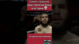 Artur Beterbiev