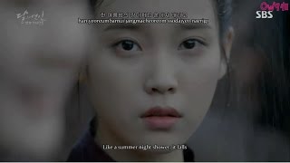 Moon Lovers: Scarlet Heart Ryeo OST - Epik High, Lee Hi - \