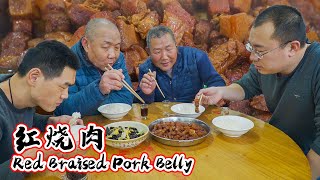 Red Braised Pork Belly | Shi Wei A Yuan