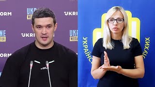 Велике оновлення Дії. Які нові сервіси доступні українцям