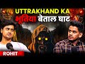 Mysterious Gods Of Uttrakhand, Real Horror Case of Betaal Ghat & More | RealTalk Clips