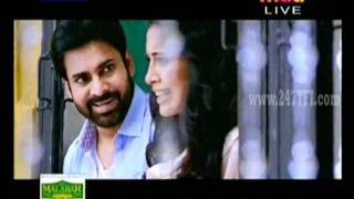 Pawan Kalyan's Panja 2nd Song Trailer www 247TFI com