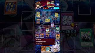 遊戲王DUEL LINK 不用很強的技能也可以玩 part8 HERO混搭 vs 龍神接觸