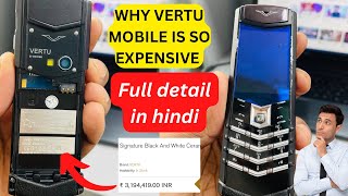 vertu signature unboxing in hindi 2008 model || iski kimat lakho mai kyu hai full detail video ?