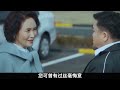 70歲上海阿姨從無子到開車8年，后來的人生狀態讓人意外！ 小滿紀實錄 記錄 人間真實 品味 人生百態 紀錄片。紀錄片解說