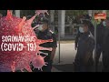 40 pegawai dan anggota polis Terengganu dikuarantin