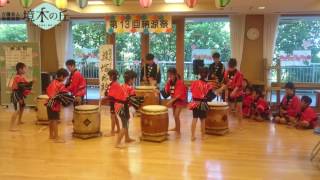 境木の丘　第１３回納涼祭　太鼓①　～藤塚太鼓～