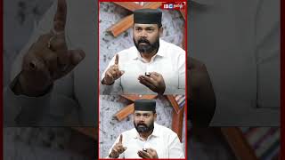 இதுதான் திமுகவின் வரலாறு  - Rawther Ibrahim | Seeman | VCK | TVK Vijay | Thiruma | IBC