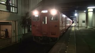 2016/01/03 1246D 快速 キハ41系(キハ41 2004+キハ41 2002)