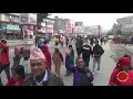 cpn uml 10th convention chitwan नेकपा एमाले १० औ राष्ट्रिय महाधिवेशन 2078 8 10