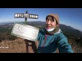 【鈴鹿山脈】高畑山・溝干山「鈴鹿峠よりループ」