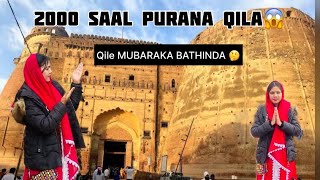 2025 new year going to fort❤️Qila Mubarak History in Bathinda ||Full Details Qila Mubarak Bathinda||