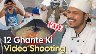 Cooking Video Ka Behind The Scenes | Vlog No. 43