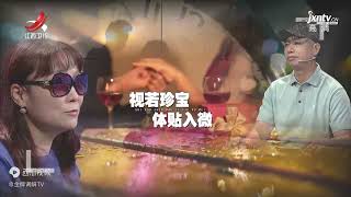 《金牌调解》精彩看点：体贴男友的真面目，近乎变态的占有欲，让女友有了退缩念头