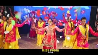 Gidha - Miss Pooja - Promo - Aah Chak 2014