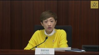 垃圾收集及資源回收小組委員會會議(第二節)(2017/01/16)