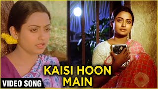 Kaisi Hoon Main - Video Song | Sunayana | Rameshwari, Naseeruddin Shah | Ravindra Jain Hit Songs