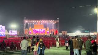 Pallishree Mela \u0026 Lok Mahotsav Sambalpur-2025