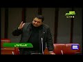 watch live pti leader fawad ch. arrested heat debate in senate session 27 jan 2023 dunya news