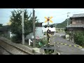 鉄道車窓2020 09 26 団体ありがとう2000系こんぴら1号 琴平行 高松→琴平