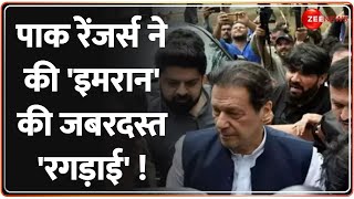 PTI कार्यकर्ताओं की 'पाकिस्तानियों' से सड़क पर उतरने की अपील | Imran Khan Arrest | Pakistan | PTI