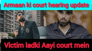 @armaanmalik2154 Armaan ki court  heading per kya hua ❓❓ kya update Hai r@pe case mein