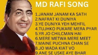 Mohammad Rafi Superhit Songs | Rafi Romantic Songs | Old Hindi Songs | Audio Jukebox 2024 | Non Stop