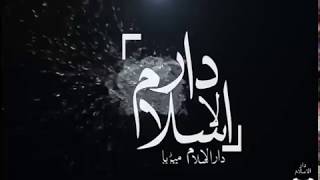 Tawheed best explained by Allah S.W.T reciter Qari Abdul Qayoom