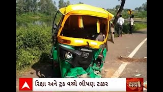 Dahod Accident| વતન જઈ રહેલા પરિવારને એવો નડ્યો અકસ્માત કે છ એ છ પરિવારજનોના મોત