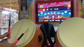 太鼓の達人 ニジイロver. わら得る2000 全良