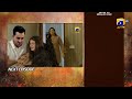 Chaal Episode 43 Promo | New Chaal Episode34 Teaser | Chaal Epi34| By Har Pal Geo