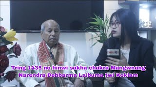 Tring 1435 no hinwi sakha chakra Mangwnang Narendra Debbarma Laibuma twi Koklam