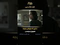 دختری که هیچکس متوجه حضورش نمیشه معرفی بهترین فیلم ها 😍 فیلم film سریال