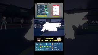 【氷統一】対戦日誌93【ポケモンSV/レギュH/ゆっくり実況】