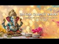 Gan Ganpataye Namo Namah | 4K | Energetic Song For Ganesh Chaturthi 2024 | #ganeshchaturthi2024