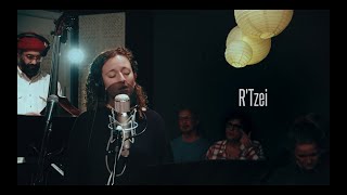 R'tzei - Danielle Wertz