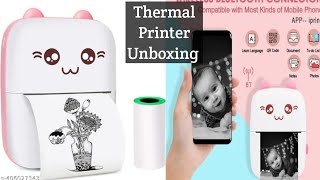 Mini Bluetooth Thermal Printer 🖨️ Unboxing || Portable Printer 🖨️|| Thermal Printer #printer #unbox