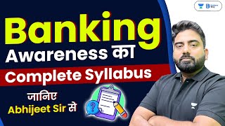 Syllabus of Banking, Financial and Economic Awareness | Abhijeet Sir