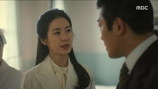 [differentdreams] EP1, Force a patient to awaken 이몽 20190504