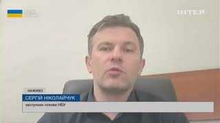 Новий транш МВФ: в НБУ розповіли, куди витратять кошти