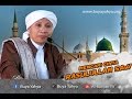 Mencari Cinta Rasulullah SAW | Hikmah Buya Yahya