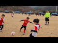 2020.11.22 지산 드림 챌린지 컵 cms vs 송종국 3 4위전