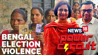 Bengal Panchayat Election 2023 Results | Why Are Bengal Polls So Violent? | North India Floods 2023