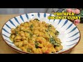 CHICKPEA COCONUT CURRY | PLANT BASED RECIPE | VEGAN