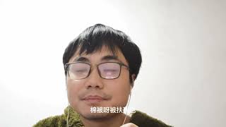 四名乌军潜入俄境内执行任务牺牲，按理属于间谍，可大家都不在乎