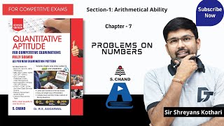 Problems on Numbers - Shortcuts \u0026 Tricks  | Quantitative Aptitude | Chapter - 7 | S Chand Academy